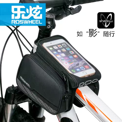 Ledazzle Bike Bag Saddle Pack Mountaineering Car Front Beam Pack Touch phone upper tube bag Bar Bag Riding Equipment Accessories