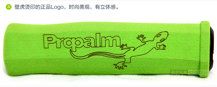 Poignées de vélo - Ref 2341461 Image 64