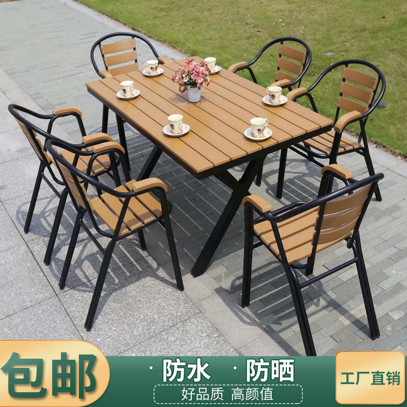 Outdoor table and chairs open-air Balcony Garden Patio plastic wood table and chairs Outdoor Coffee room Leisure with beach umbrella table and chairs