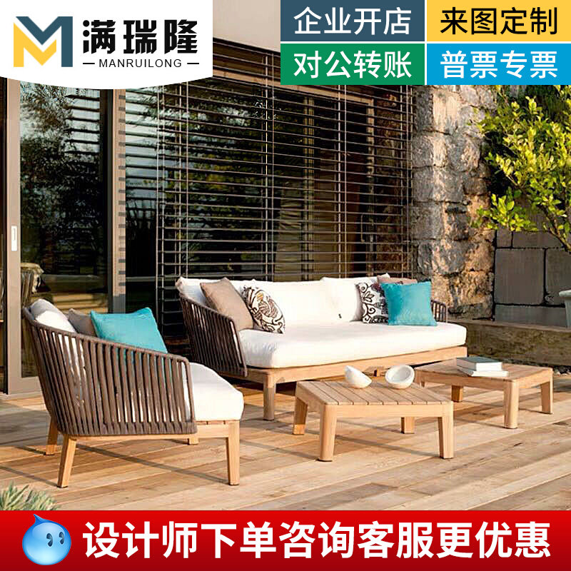 Hotel Villa Outdoor Balcony Furniture Cottage Sofa Tea Couple Couple Greenhouse Catering