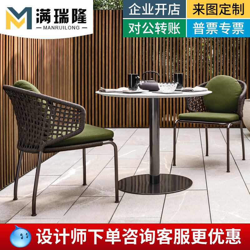 Nordic designer Outdoor Leaf Desk and Chair combined three pieces of waterproof villa greenhouse soft suit casual chair