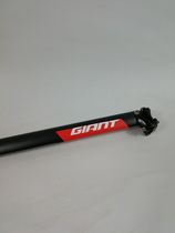 New Giant TCR ADV seatpost road bike carbon fiber water drop shaped cushion rod sun net origin