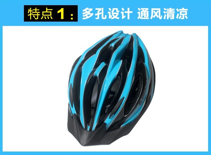 Giant GIANT new one-piece riding helmet mountain road bike helmet X5 hat