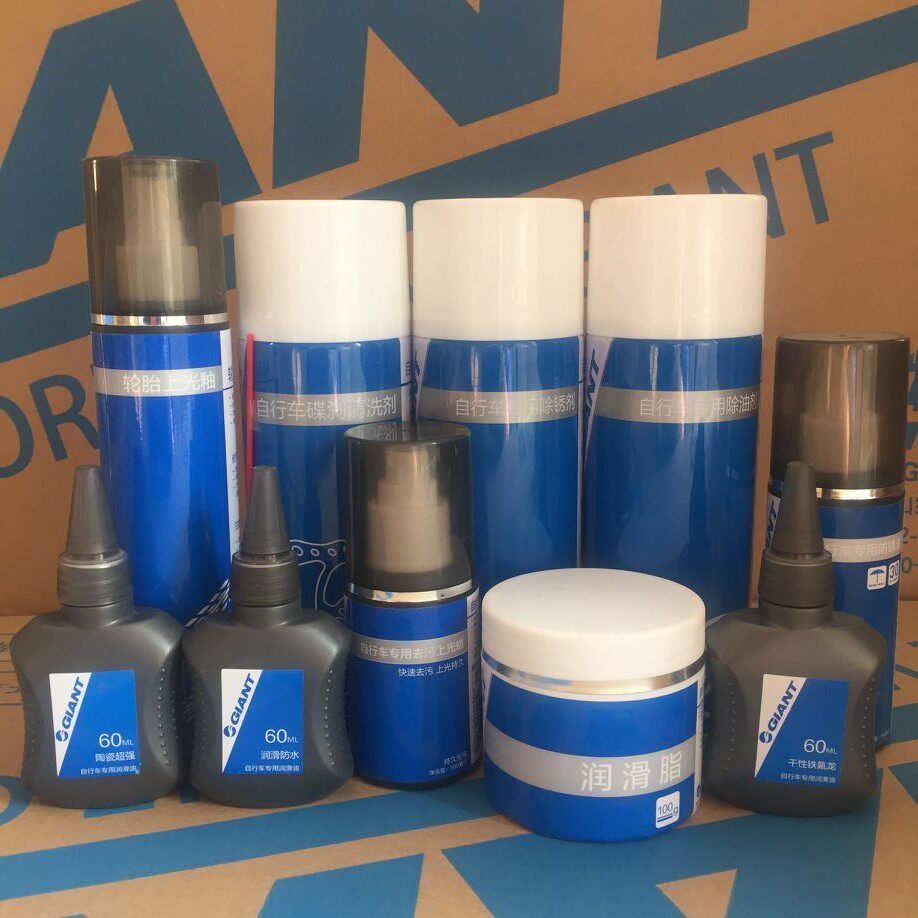 GIANT Teanter Bike Lube Cleaning Agent Maintenance Class Oil Products Climbing Bus Chain Oil oil