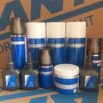 GIANT Jiante bicycle lubricating oil cleaning agent maintenance oil mountain bike bus chain oil degreasing