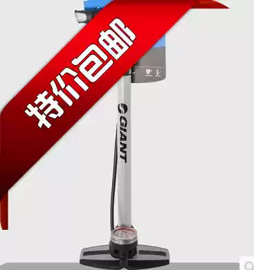 Jiante road bike high pressure pump with barometer household beauty mouth pump