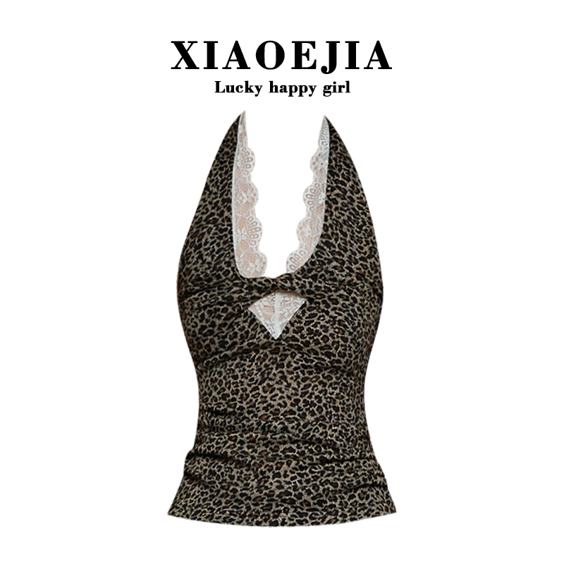 Xiaoejia04.07 New Arrival【Halter Lace Design, Sexy and Stretchy, Slimming Effect】Halter Lace Camisole