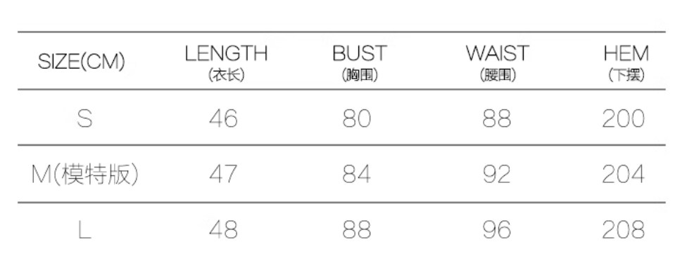 French Style Ramie Camisole – Effortless Stripe Chic - Detail image 2