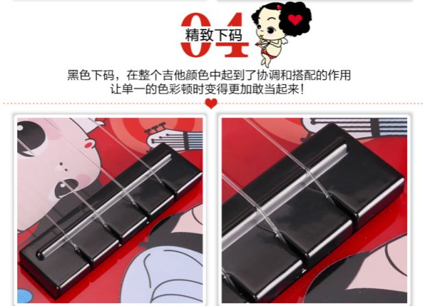 Winter Authentic Guitar Toy Cartoon Guitar có thể chơi Mô phỏng Guitar Âm nhạc Âm nhạc Ngày của trẻ em Quà tặng piano cho trẻ em