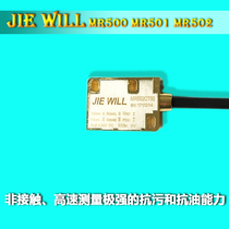 JIE WILL magnetic grid ruler magnetic grid displacement sensor coated magnetic head magnetic strip tape magnetic grid ruler