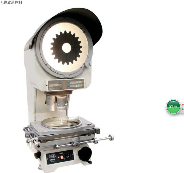 New Sky Projector JT14A Projector Digital JT14B Projector Projectors Objective Lens Bulb lamp holder