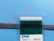 SPM magnetic grid ruler MS50 magnetic grid ruler 5 5 magnetic grid ruler magnetic grid ruler magnetic grid ruler tape sensor magnetic reading head