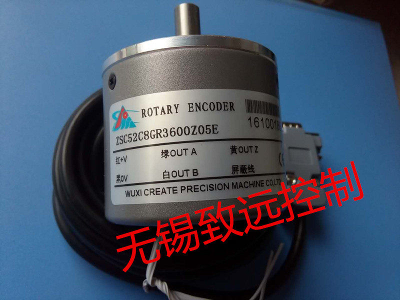 ZSC52C8GR3600Z05E Rotary Encoder Solid Shaft Encoder Coret Encoder Encoder