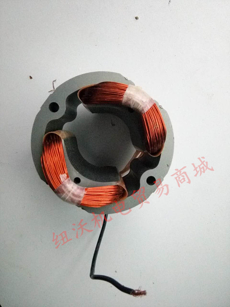 Baoji Walking Knife Machine Walking Knife Coil Walking Knife Accessories Walker Stator Milling Machine Stator Milling Machine Walking Knife stator