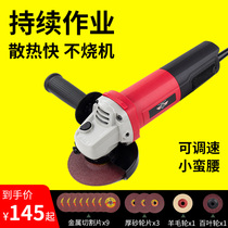 Multi-function speed regulating angle grinder household polishing machine hand grinder polishing machine small cutting machine hand grinding wheel