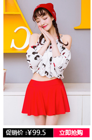 Maillot de bain fille - Ref 2553918 Image 22