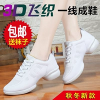 009 белые низкие плетения каблуки