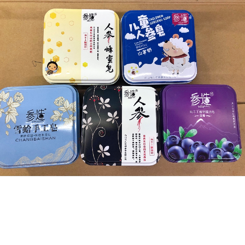 Normal shipping) exhibitto Soap Long White Hills Essential Oils Soap Children Goat Milk Soap Honey Soap Snow Clams Mites