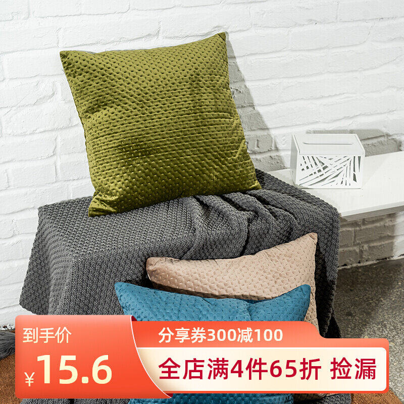 LIMlife light lavish with wind velvet sofa 45 45 cushions against pillows with pillow core office bedroom living room