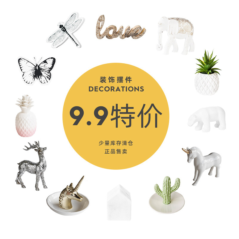 (special price swing piece) LIMlife Nordic creative pendulum-like room adornment fun Home Residence Ornaments