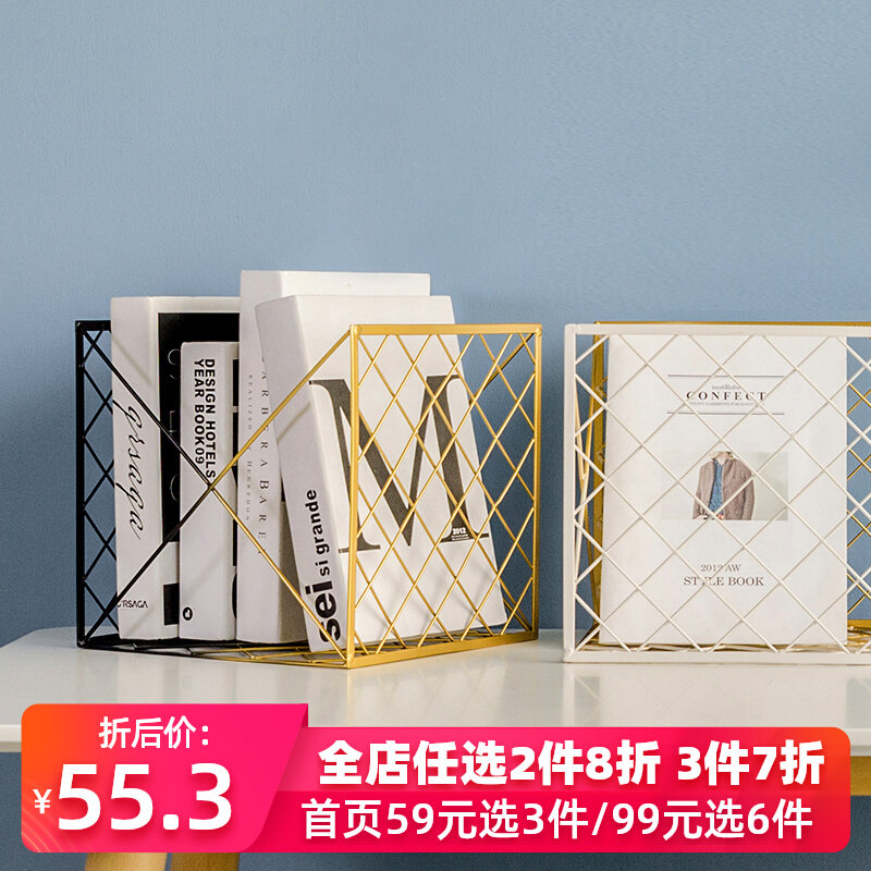 Nordic Ins Light Lavish Salt Ensemble Brief Metal Tabletop Magazine Book Finishing Rack Home Toy Containing Basket Shelve