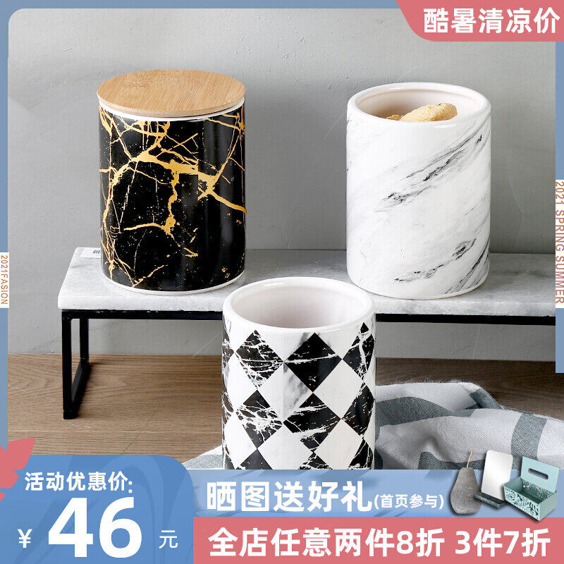 Nordic Ceramic Storage Tank Seals Jars Candy Snacks WOOD LID MARBLE TEXTUATE RESIDENCE DECORATIVE FURNISHINGS THE FURNISHINGS