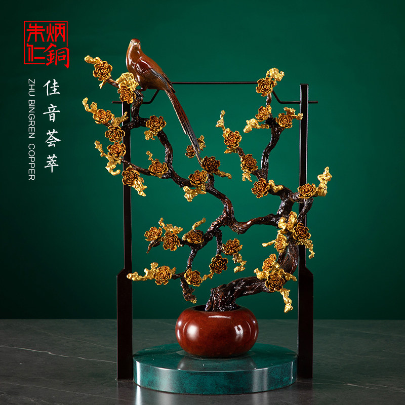 Zhu Bingren Tongerei Master Zhu Jun Min works Jiacyin Aloe Vera Art Collection Goods Home Boutique Meltlin Swing Accessories