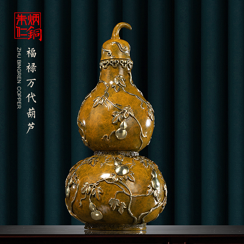 Zhu Bingren Tongfu Lu Wandai Bronze Gourd Bottle Family Residence Ornament Decorative desk swinging piece of desk swing piece