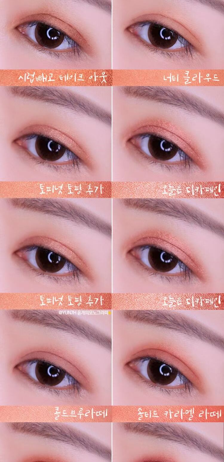 Etude House Idi House Bánh mì mới nướng Mười Bảng màu phấn mắt Hoa oải hương 10 màu Ice Coffee Cherry Blossom Bưởi - Bóng mắt phấn mắt chanel