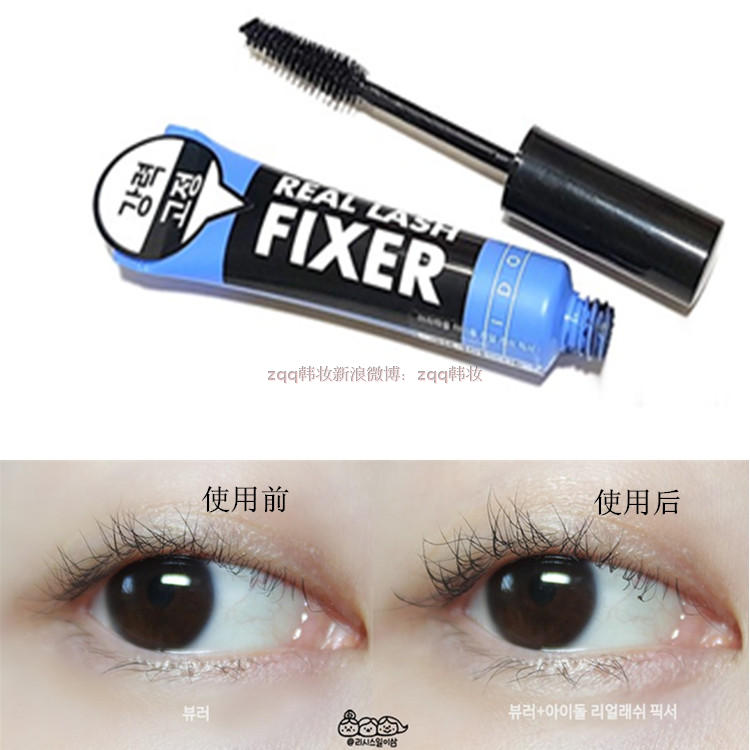 Clearing house ARITAAUM LOVE JASMINE MASCARA EYELASH WITH BASE CREAM IDOL FIIXER EYELASH SHAPING ELONGATED EYELASH
