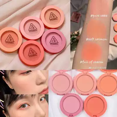 South Korea 3ce Blush Blossom Pumpkin Orange Coral Rouge SOFT SALMON #ROSE-BEIGE