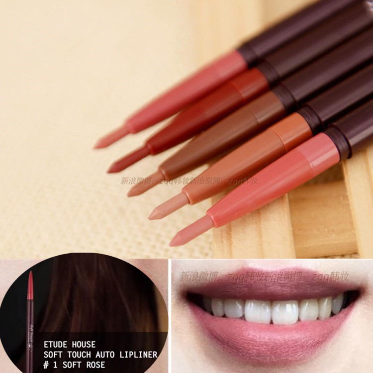 PONY recommends Etude House Love Lie Cottage Gentle Touch automatic lip Pen Waterproof lipstick