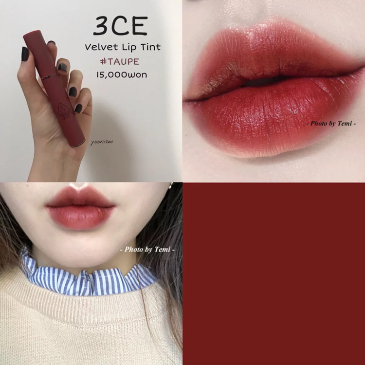 South Korea 3ce lipstick rumor lip glaze taupe daffodil change NULL SET child like