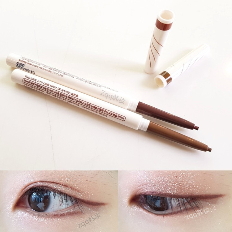 innisfree Innisfree fine SKINNY series 2mm extremely fine eye line pens lasting without fainting