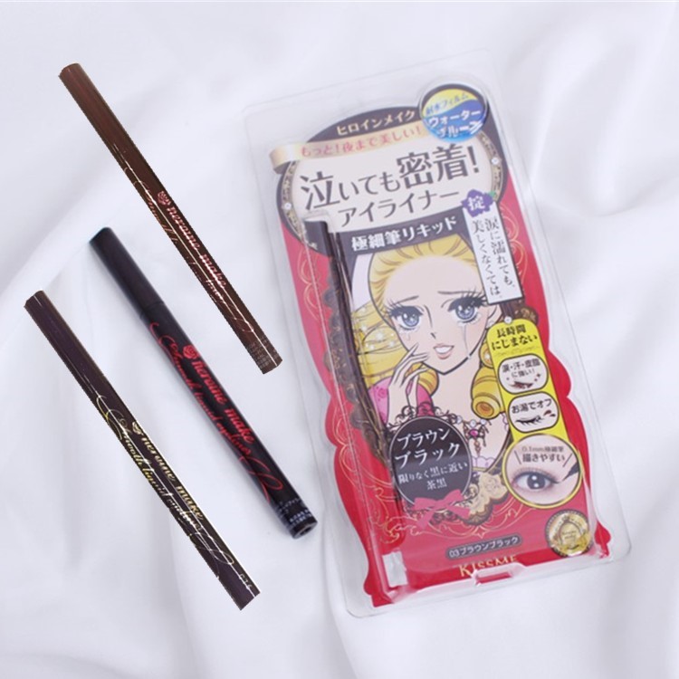Japanese kiss me eyeliner liquid pen is not smudged, waterproof, sweat-proof, not fading, long-lasting beginner brown tea black