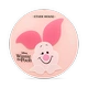 Etude Etude Cottage Disney Year of the Pig Limited Eye Shadow Winnie the Pooh Piglet Lip Glaze Piggy Blush - Blush / Cochineal