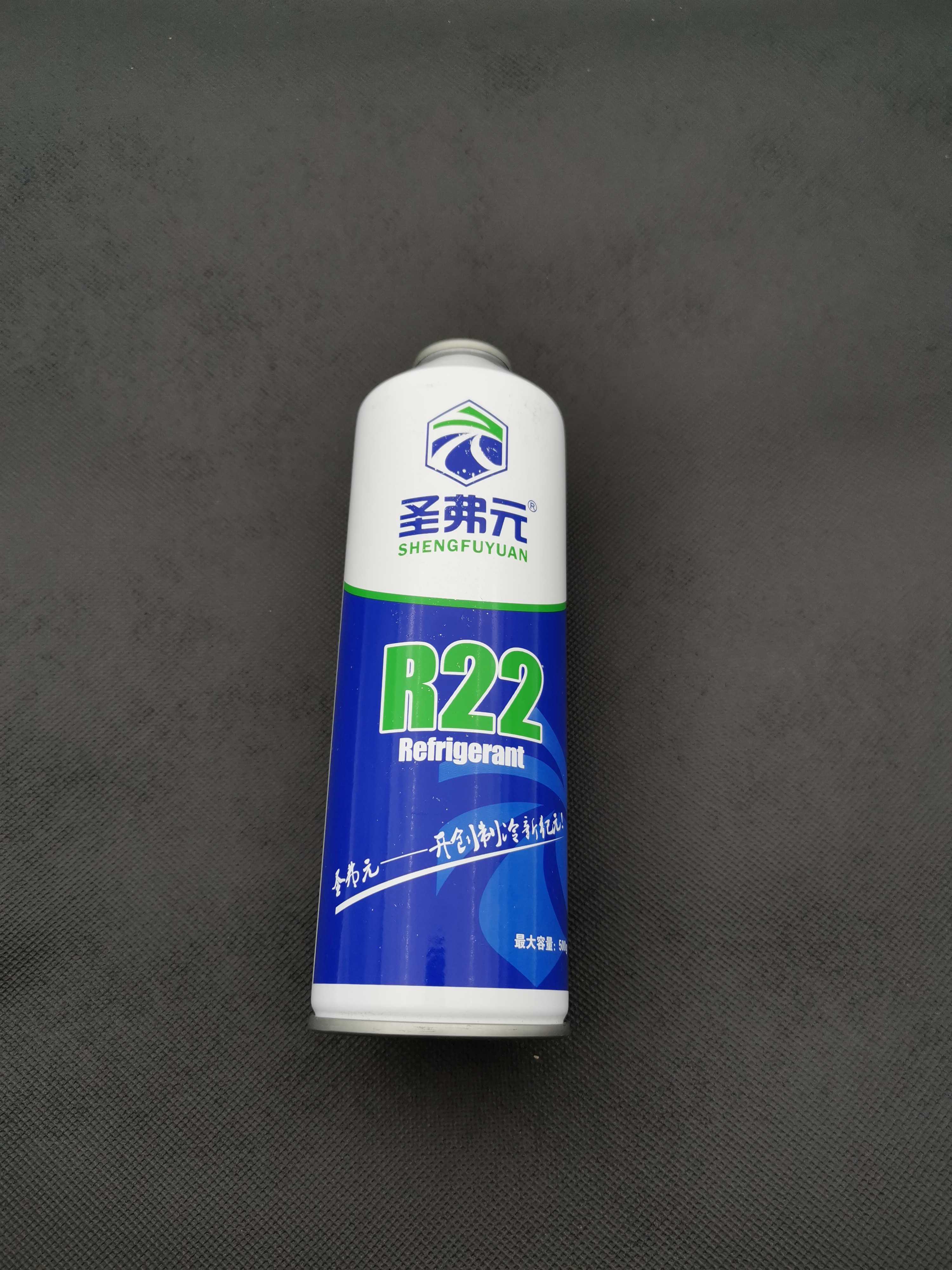 Fixed frequency air Freon refrigerant refrigerant R22 refrigerant 500g Meisheng Fuyuan household