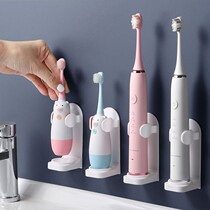 Wall-suction type electric toothbrush holder holder rack non-perforated wall-mounted electric toothbrush storage bracket sub-holder