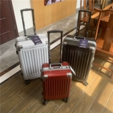 Японский универсальный чемодан, увеличенная толщина, 24 дюймов, 20 дюймов