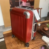 Японский универсальный чемодан, увеличенная толщина, 24 дюймов, 20 дюймов