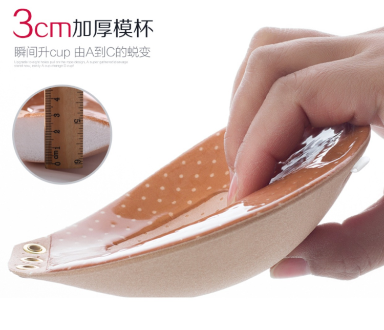 Silicone dán ngực đồ lót đám cưới tập hợp ngực nhỏ dày chống trượt trên váy bơi vô hình áo ngực núm vú cô dâu dán ngực tàng hình