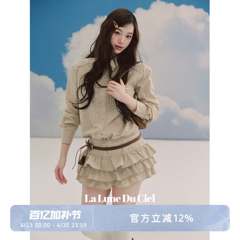 【Laluneduciel】Fashionable Preppy Style Retro Heavy-Duty Plaid Shirt and Puffy Skirt Set for Women