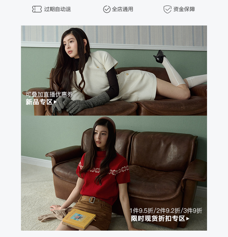 新品2