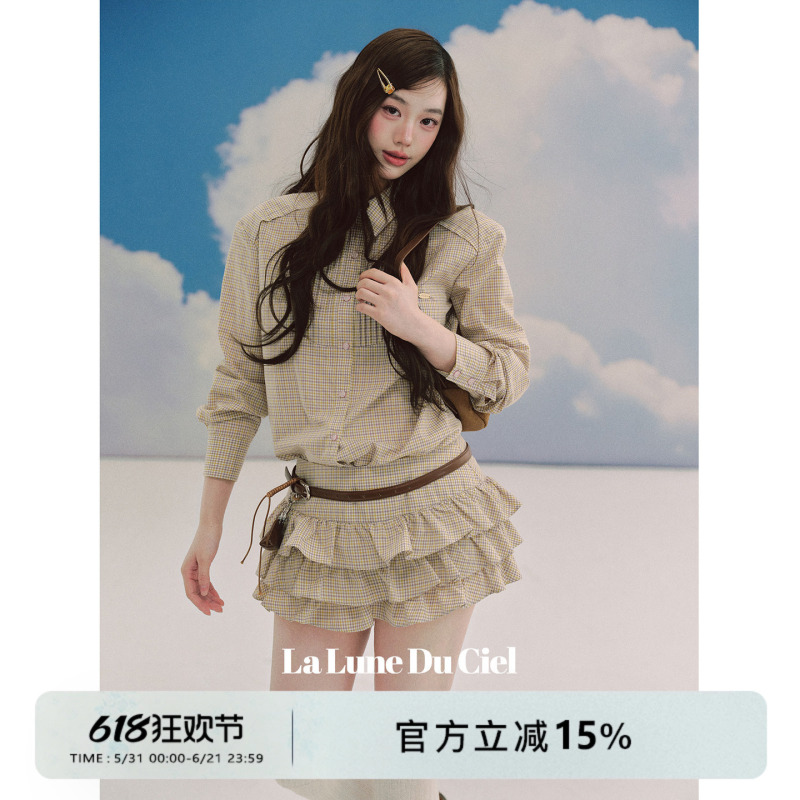 [Celebrity Style] Laluneduciel Fashionable Preppy Plaid Shirt and Puffy Skirt Set for Women