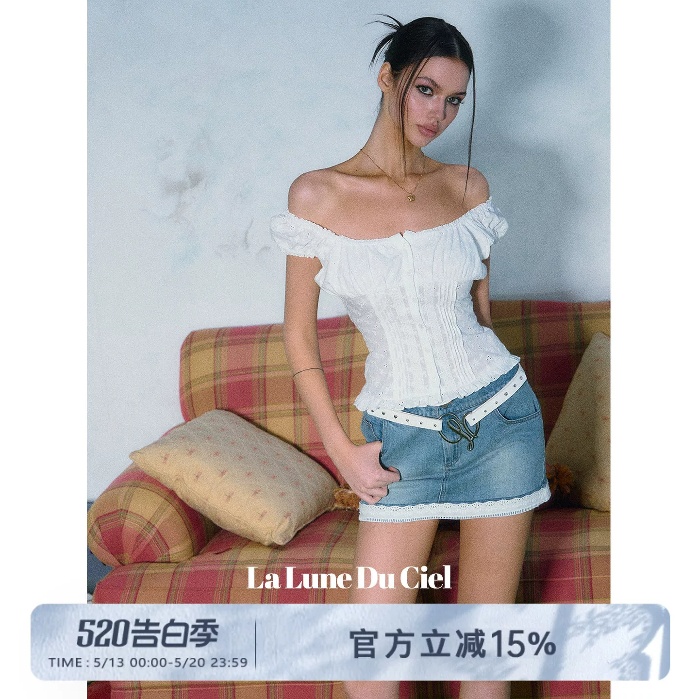 【LaluneDuCiel】 Белый кружевной топ-жилет с летним поясным дизайном