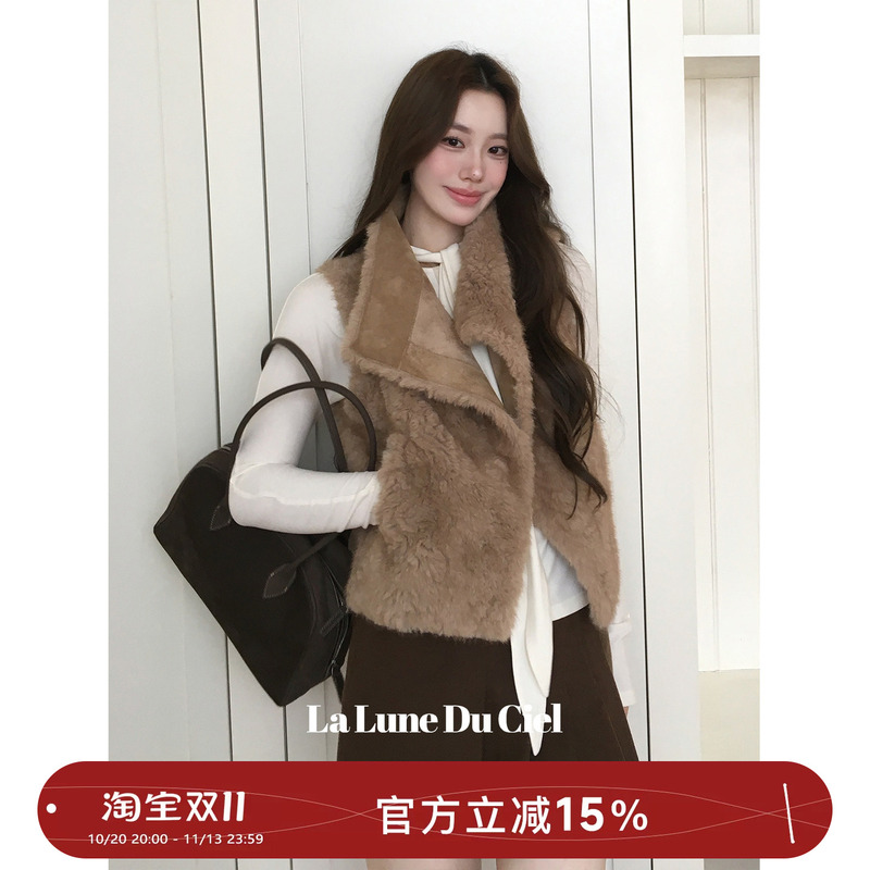 【Laluneduciel】Cocoa Milk Fur Lazy Wrap Collar Eco-Friendly Fur Vest Fur Coat for Women Winter 【Laluneduciel】Cocoa Milk Fur Lazy Wrap Collar Eco-Friendly Fur Vest Fur Coat for Women Winter