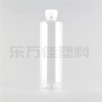 500 disposable transparent food grade plastic bottle 1 liter thickened beverage rice wine bottle Juice enzyme cylindrical bottle ml