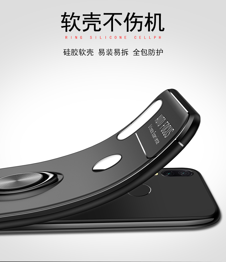 Gạo đỏ Note7 vỏ điện thoại di động M1901F7T đặt hmn0te7 vòng từ tính noto7 một giá đỡ C chống rơi - Nhẫn nhẫn cặp bạc