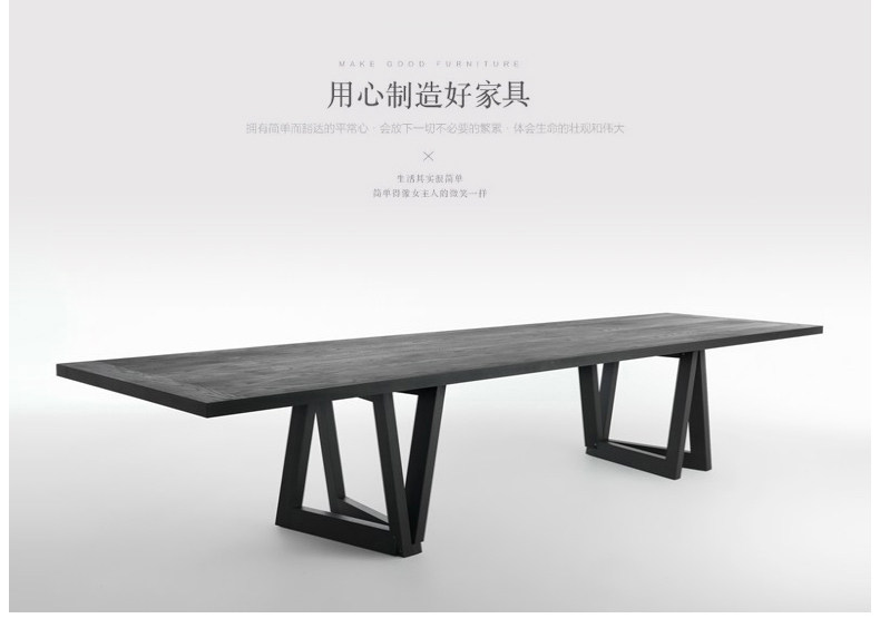 Nordic simple solid wood wrought iron desk log modern all solid wood staff large conference table negotiation long table 20 people