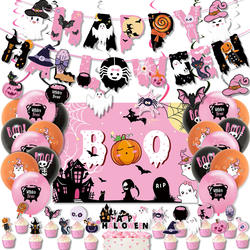 Pink Halloween theme party decoration skull balloon pumpkin banner banner cake cake account suite
